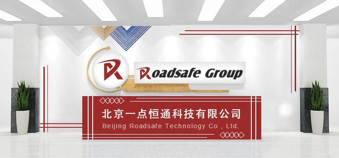 جودة كلب الطرق مصنع