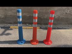 75 سم عمود من البوليسترول