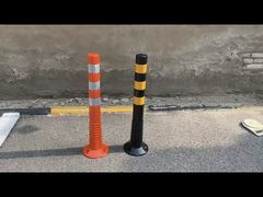 75 سم عمود من البوليسترول