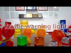 أضواء تحذيرية