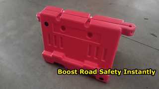 حاجز مائي